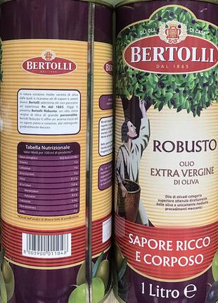 Олія оливкова Bertolli Robusto 1л(Італія)