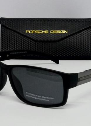 Porsche design стильні чоловічі сонцезахисні окуляри чорний ма...