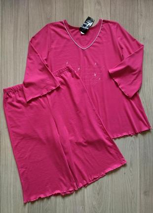 Бавовняна піжама кофта бріджі/женская хлопковая пижама