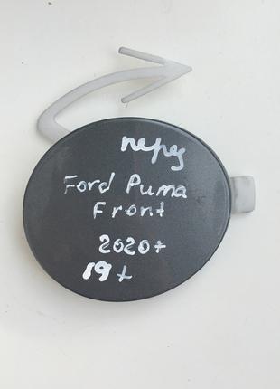Заглушка буксировочного крюка Ford Puma Front 2019+ перед L1TB...