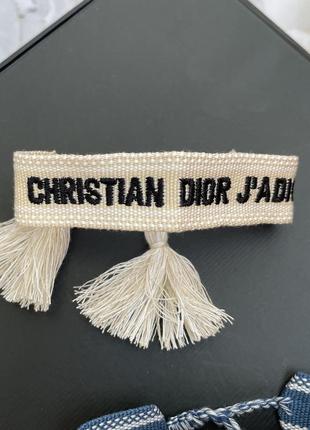 Браслет тканевой фенечка в стиле dior диор christian