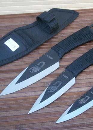 Профессиональный набор метательных ножей Скорпион 3 шт в компл...