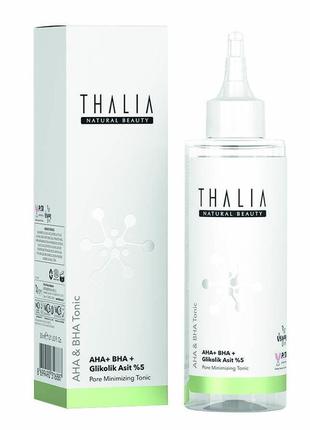Активный тоник с кислотами для очищения кожи лица thalia, 200 мл