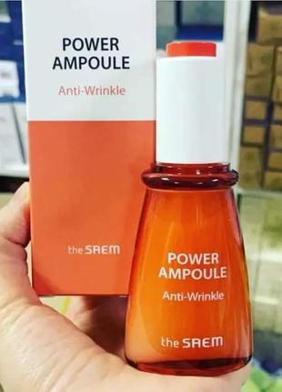 Эссенция омолаживающая the saem power ampoule anti-wrinkle