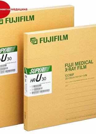 Рентгенпленка Fujifilm Super HR-U 30х40 (зеленочувствительная)