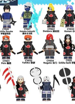 Набор фигурки человечки Naruto Наруто Аниме для лего lego 16 штук