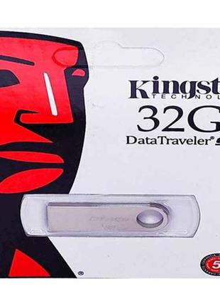 Флеш USB 32GB SE9 Metal ТМ Kingston