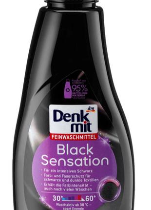 Безфосфатний гель для прання чорної білизни DenkMit Sensation ...