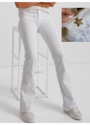 Белые брюки,джинсы,оригинал