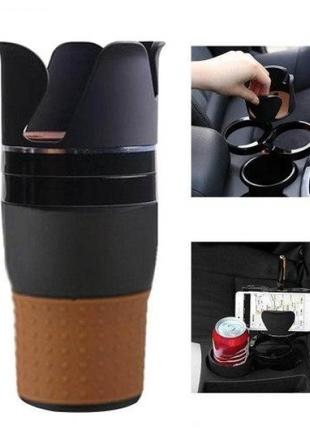 Держатель для стаканов автомобильный WOW Car holder 5 в 1
