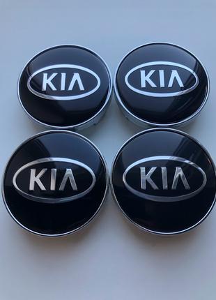 Колпачки заглушки на литые диски KIA 60мм