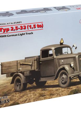 Сборная модель (1:35) Немецкий грузовик Typ 2.5-32 (1.5 to)