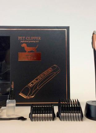 Pet clipper noir de luxe 7W PHT-102 машинка для стрижки животн...