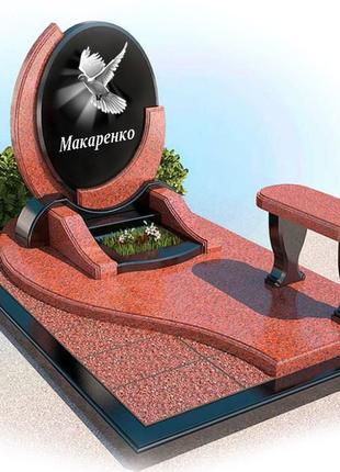 Памятники из гранита. НИЗКИЕ ЦЕНЫ !