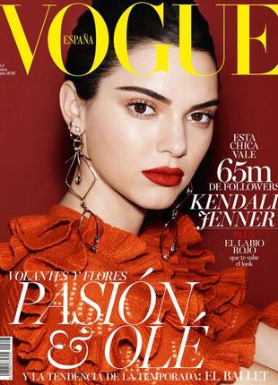 Журнал Vogue Spain (October 2016), журналы мода-стиль