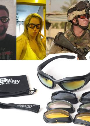 Якісні військові тактичні окуляри зі змінними лінзами, антибли...