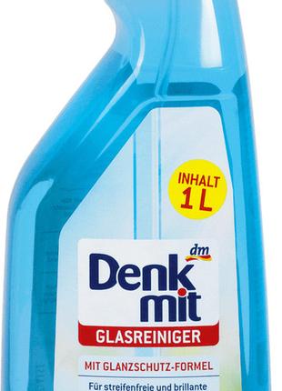 Средство для чистки стекла Denkmit Glasreiniger 1000мл
