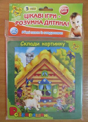 Ігровий набір Vladi Toys "М'які пазли "Развивашки" (Укр) (VT11...
