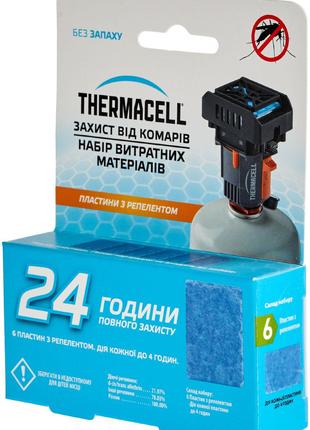 Картридж Thermacell M-24 Repellent Refills Backpacker 24 часа