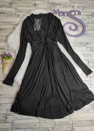 Жіноче плаття extasy чорне 44 розмір