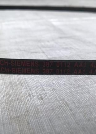 Ремень стиральной машины Bosch / Siemens 4J 1309