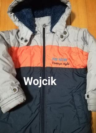 Куртка для хлопчиків wojcik