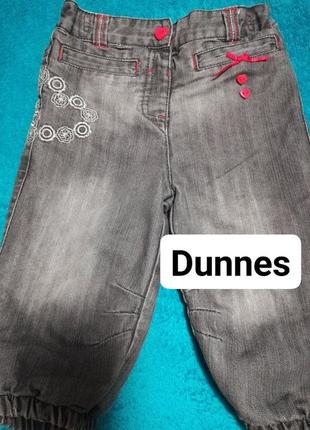 Джинси для дівчаток dunnes