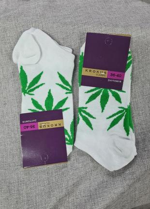 Носки , белые короткие носки. носки конопля , носки марихуана
