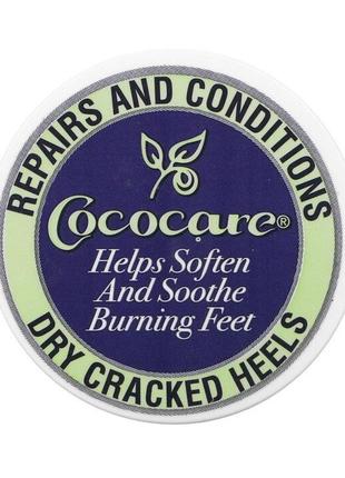 Cococare засіб для відновлення та кондиціонування сухих і потр...