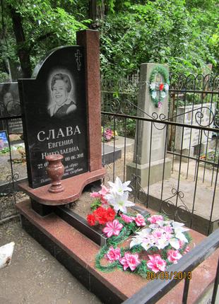 Производство гранитных памятников