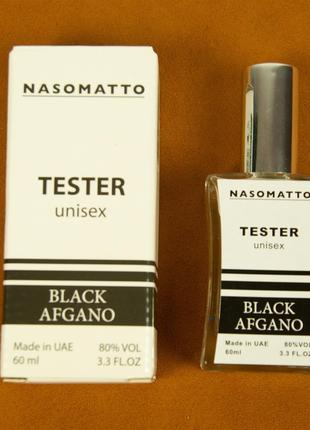 Парфуми Nasomatto Black Afgano Tester 60ml (Dubai Duty Free 70...