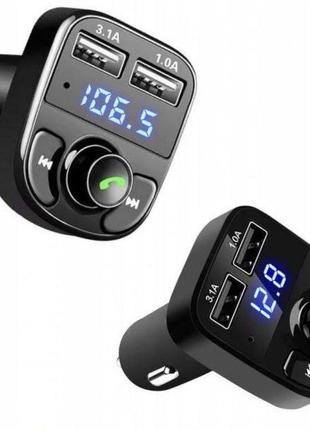 Трансмиттер CAR X8 FM модулятор MP3 Bluetooth