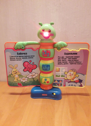 Музыкальная книжечка со стишками Fisher-Price на русском языке