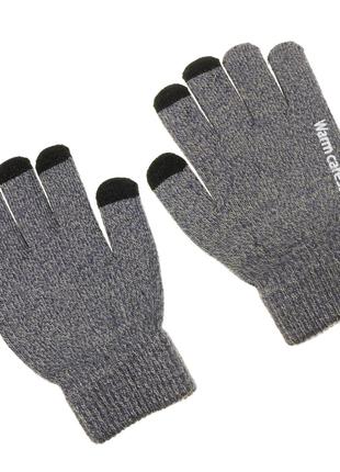 Сенсорные перчатки, серый