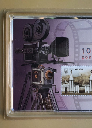 Буклет 100 лет одесской киностудии