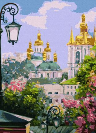 Картины по номерам Золотоверхий Киев весной 40х50
