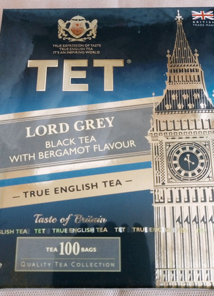 Чай чорний з бергамотом 100пак