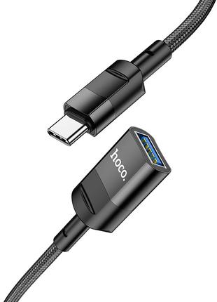 USB кабель удлинитель Type-C на USB HOCO charging data sync ca...