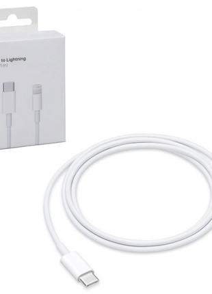 USB-C to Lightning Cable 1m MQGJ2ZM/A