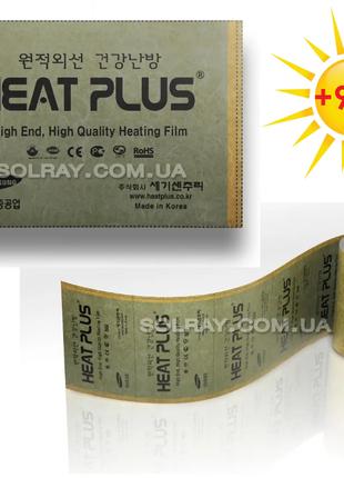 Інфрачервона плівка Heat Plus APH-403-270 sauna khaki