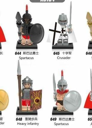 Фигурки римляне, спартанцы, греки, воины, рыцари для лего