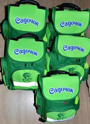 Новый детский школьный каркасный портфель рюкзак ранец формова...