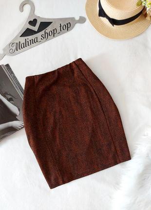 Леопардовая юбка коричневая по фігурі коричнева спідниця papay...