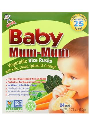 Hot Kid, Baby Mum-Mum, рисовые галеты с овощами, 24 галеты HOK...