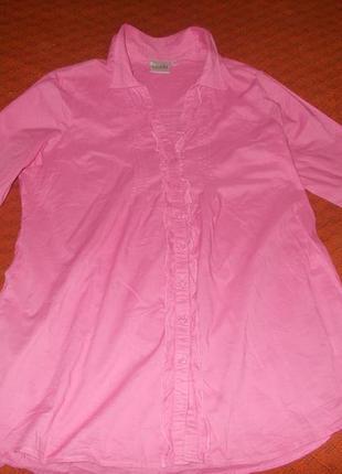 Блуза розовая с регулируемым рукавом