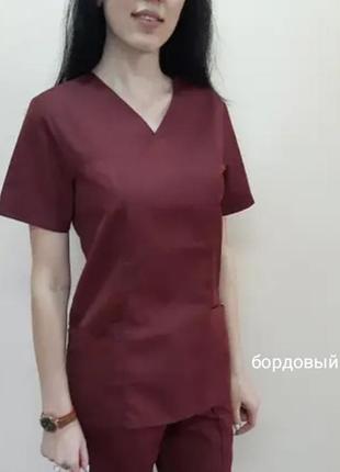 Женская медицинская бордовая блуза , топ 42-52 р с  рубашечной...