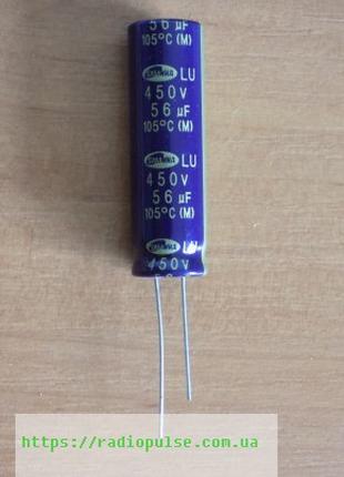Электролитический конденсатор 56*450V в ЖК телевизоры 13x35