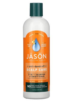 Jason Natural, Средство для защиты кожи головы от перхоти, 2 в...