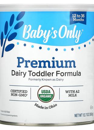 Nature's One, Baby's Only Organic, формула для малышей, молочн...