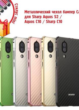 Метал бампер оригинал алюминий чехол для Sharp Aquos S2 (С10) ...